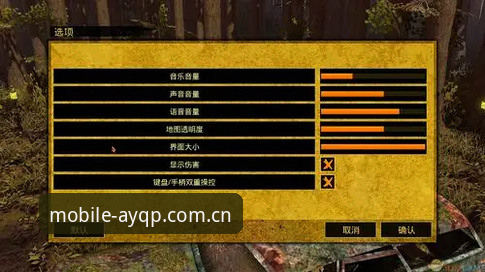 爱游戏官网登录操作教程：从新手到熟练的完整指南